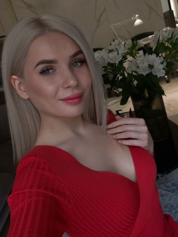 Нина